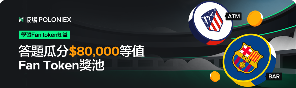 1200x360_cn.png