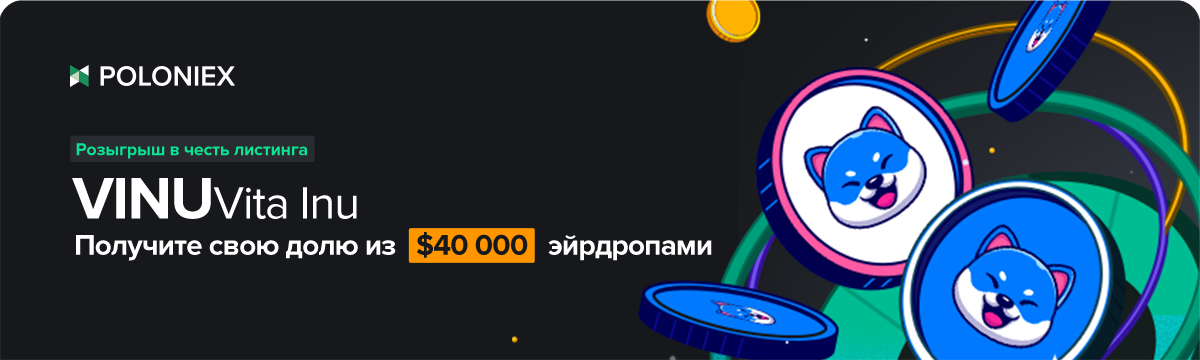 1200x360_ru__1_.png