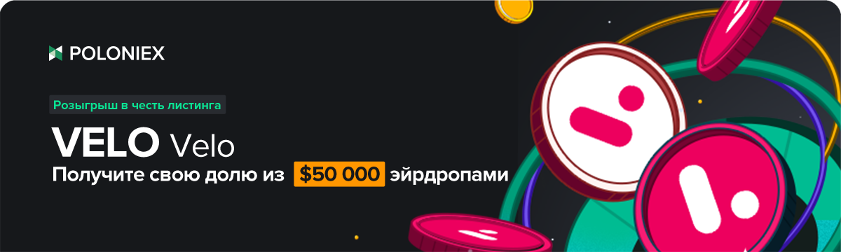 1200x360_ru.png