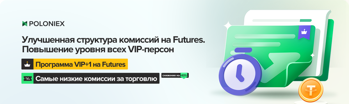 1200x360_ru__1_.png