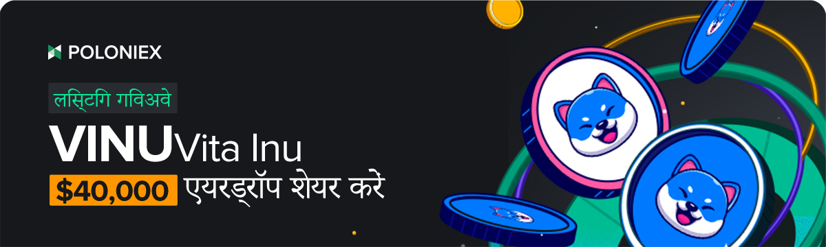 1200x360_hi__1_.png