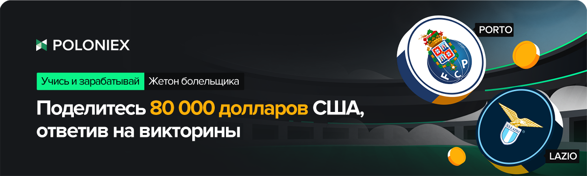 1200x360_RU.png