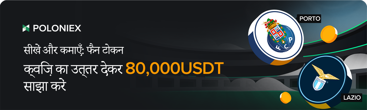 1200x360_HI.png