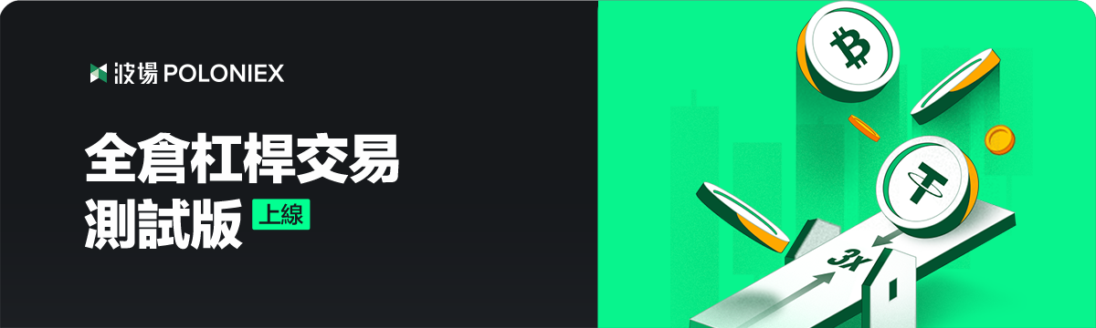 1200x360_cn.png