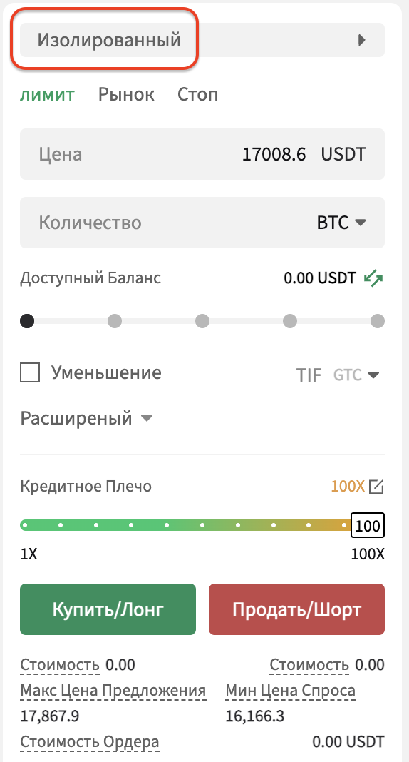 Screenshot_2022-12-05_at_12.45.52_AM.png