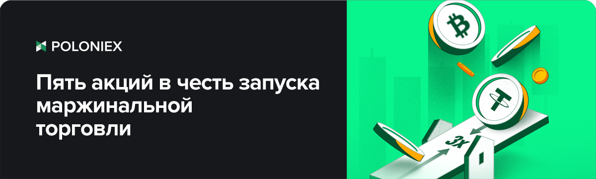 1200x360_ru.png