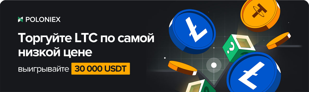 1200x360_ru.png