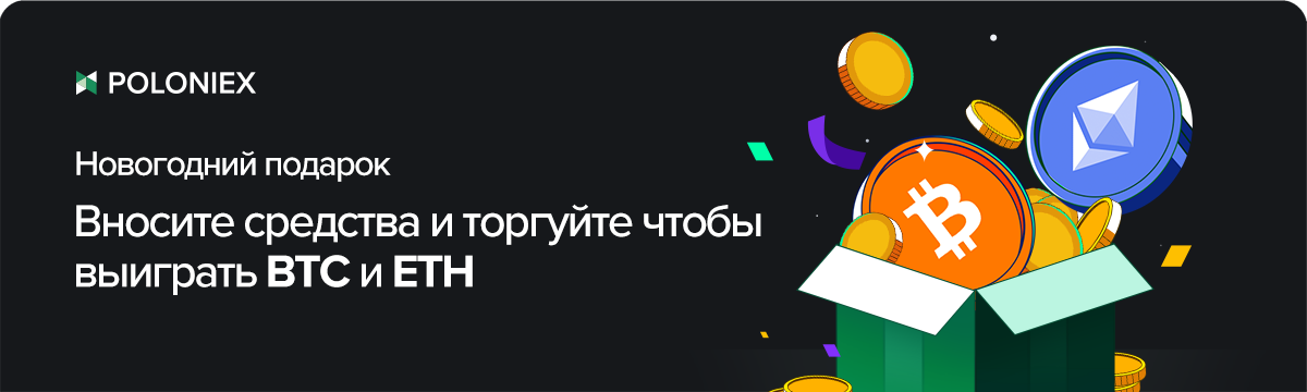 1200x360_ru.png
