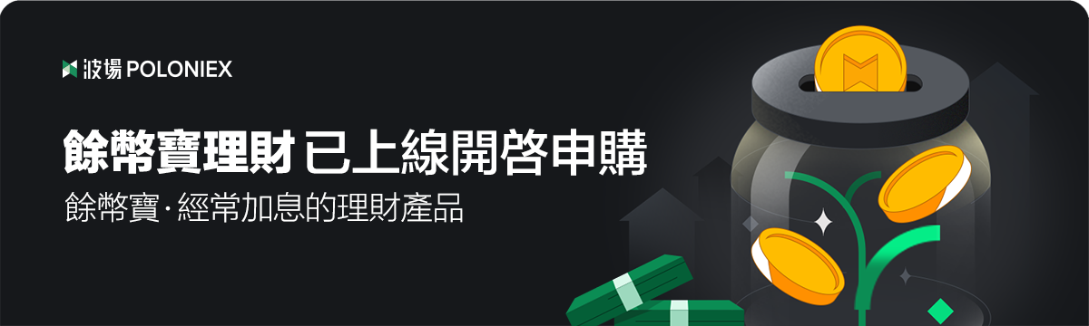 1200x360_cn.png