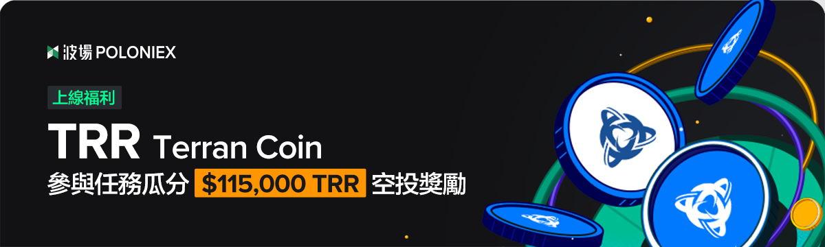 1200x360_cn.png