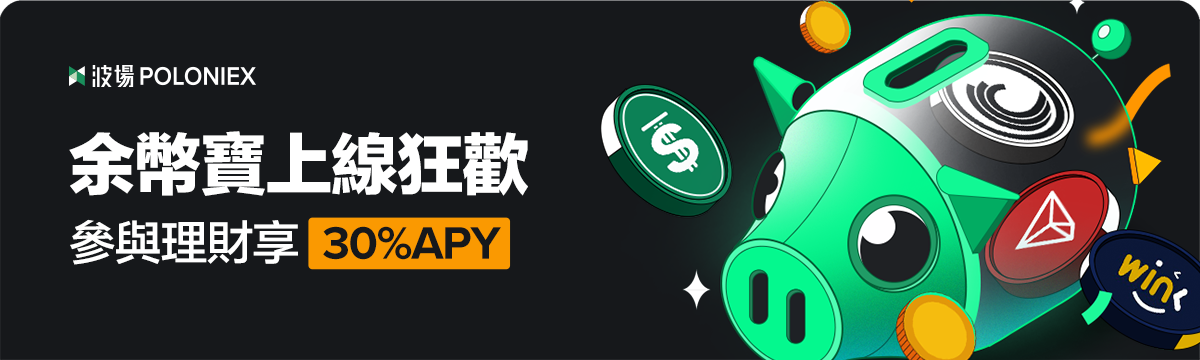 1200x360_cn.png