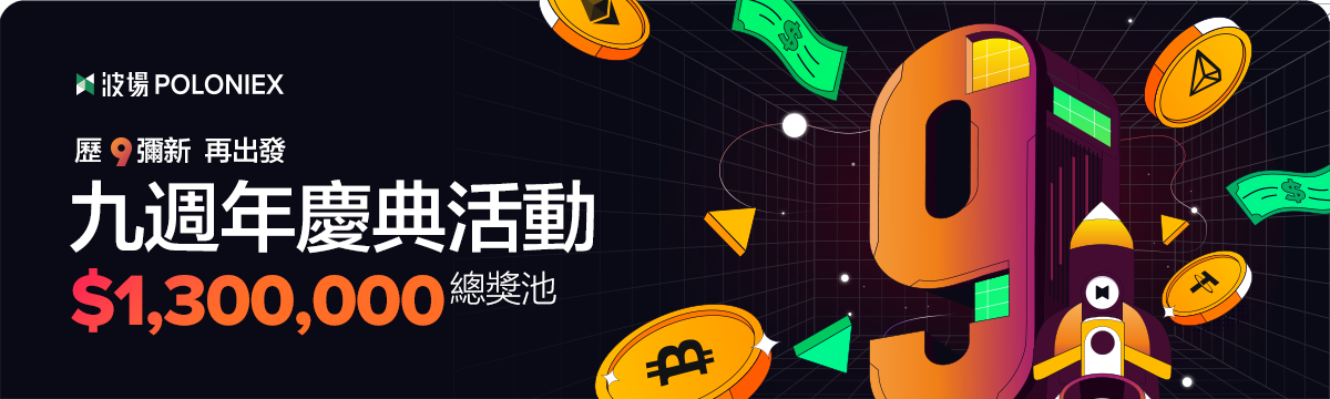 1200x360_cn__1_.png