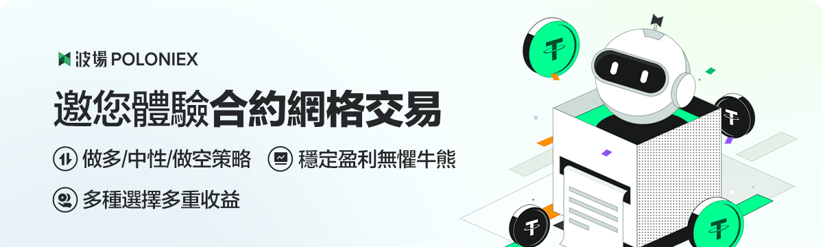 1200x360_cn__1_.png