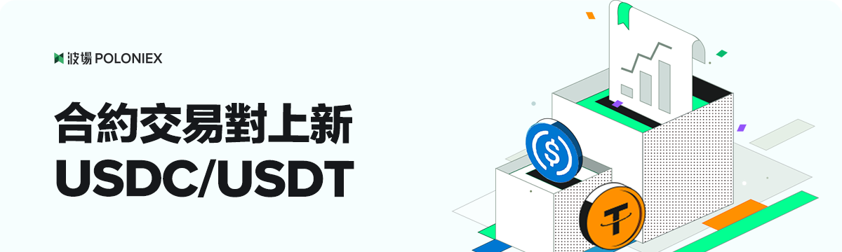 1200x360_CN.png
