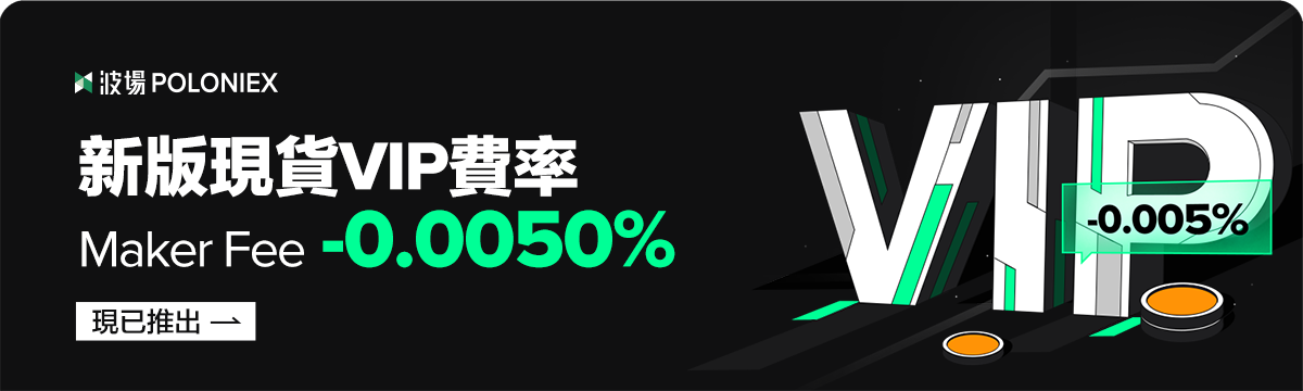 1200x360_cn.png