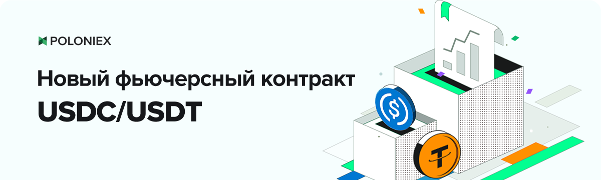 1200x360_ru.png