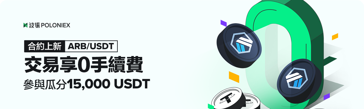 1200x360_cn.png