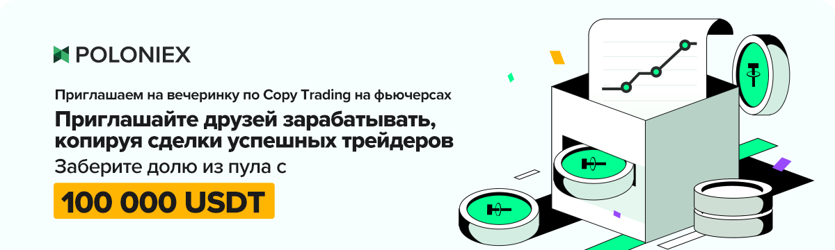 1200x360_ru.png