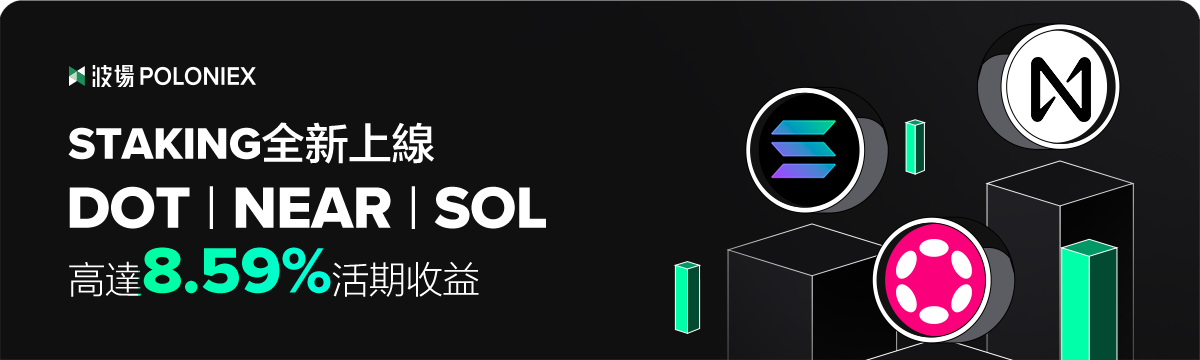 1200x360_cn.png
