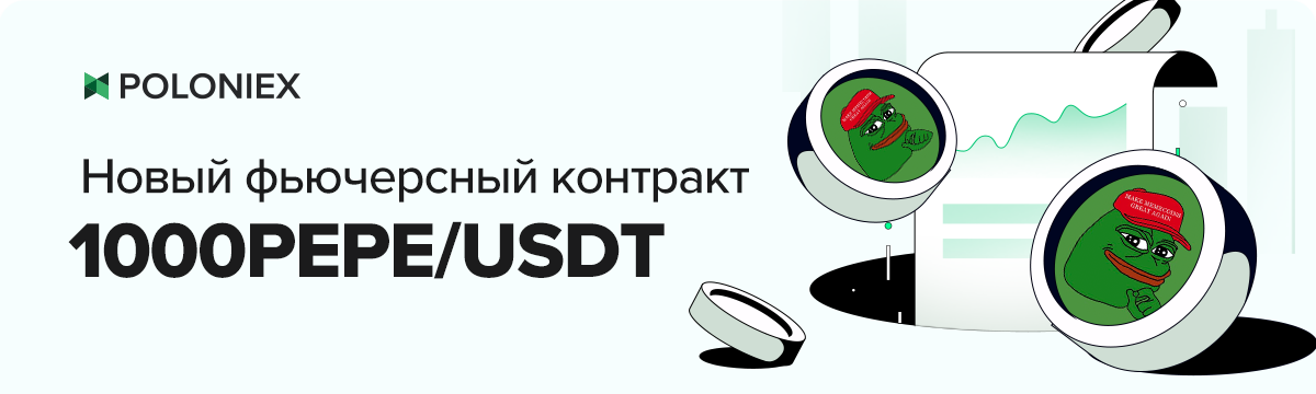 1200x360_ru.png
