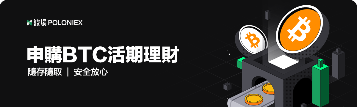 1200x360_cn.png