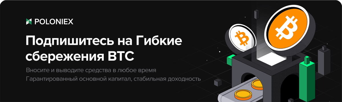 1200x360_ru.png
