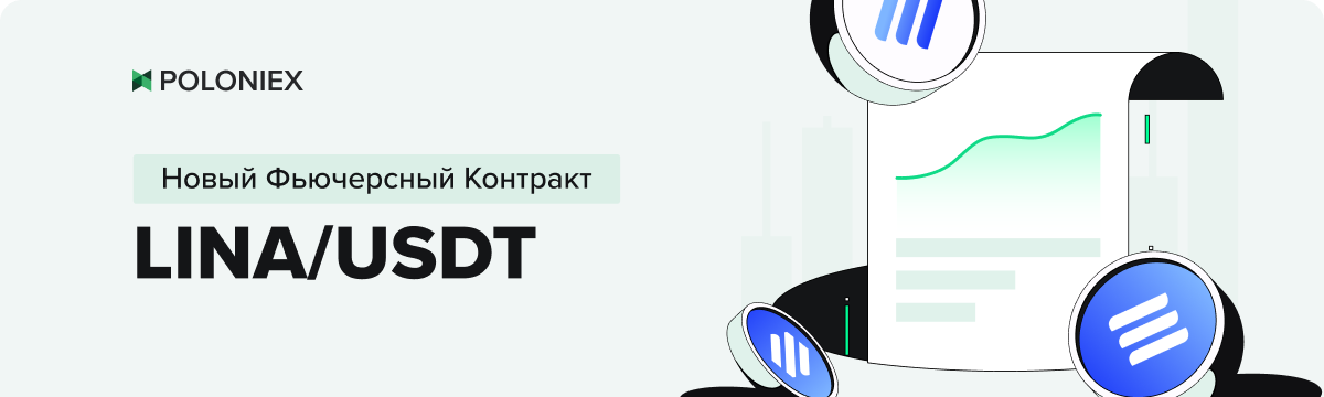 1200x360_ru.png