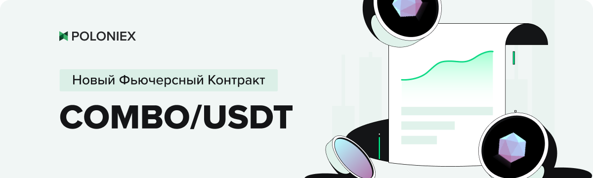 1200x360_ru.png