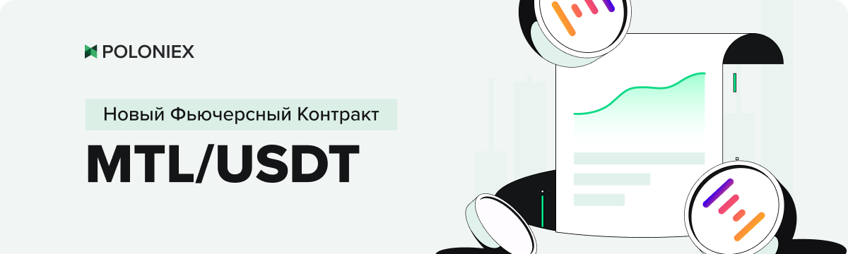 1200x360_ru.png