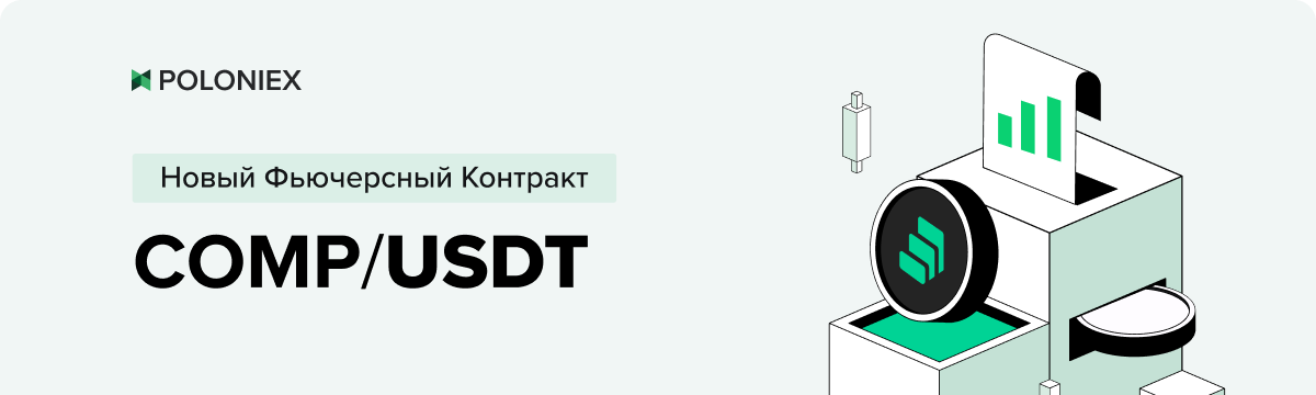 1200x360_ru.png