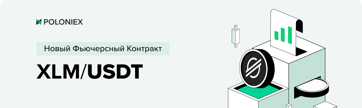 1200x360_ru.png