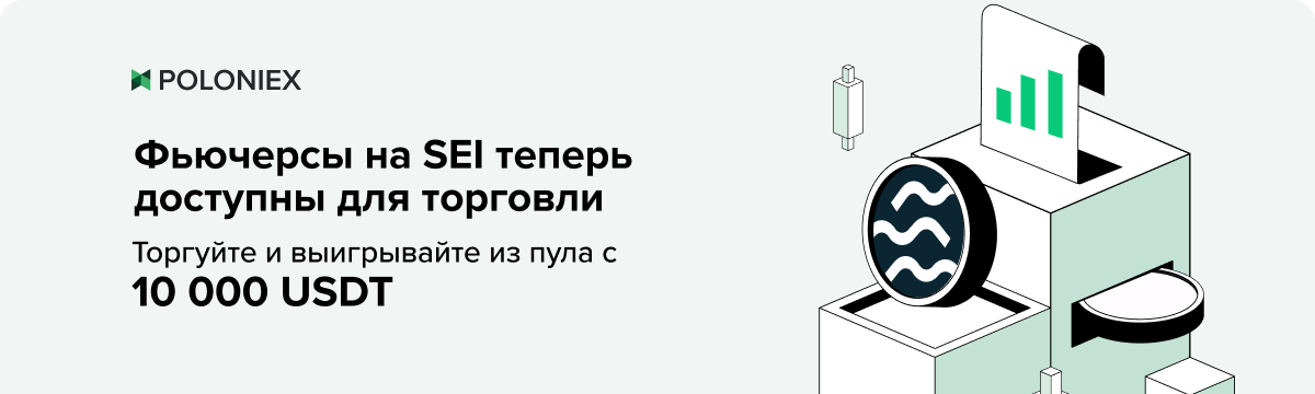 1200x360_ru.png