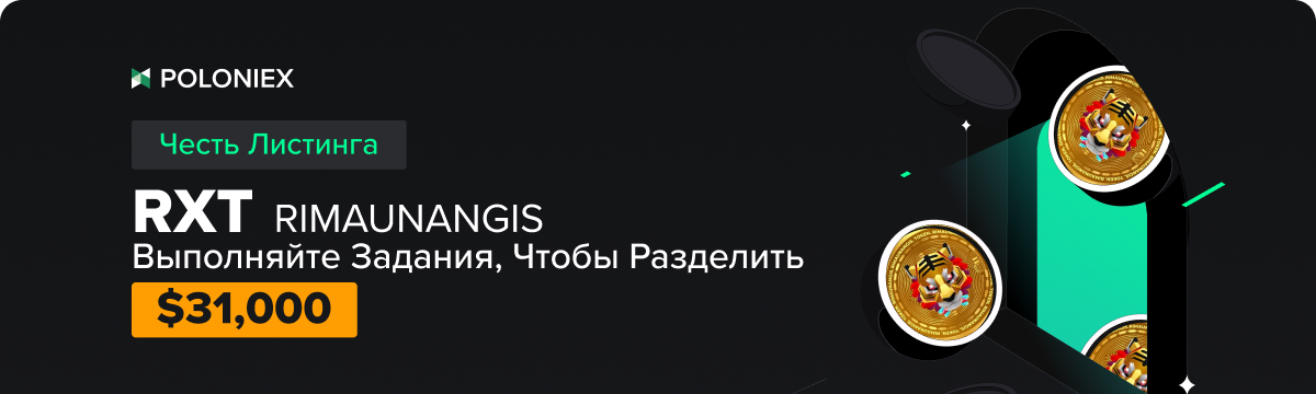 1200x360 (2).png