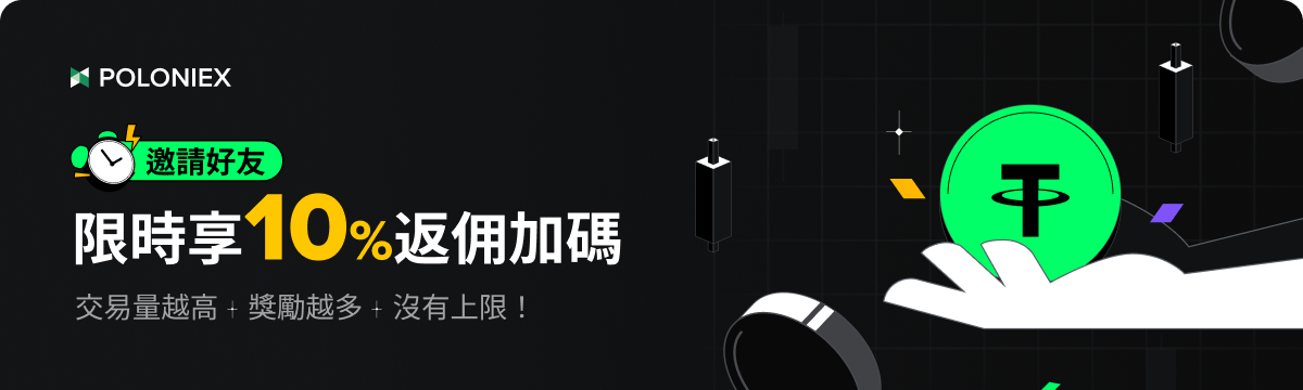 hk-cn（繁体）.png