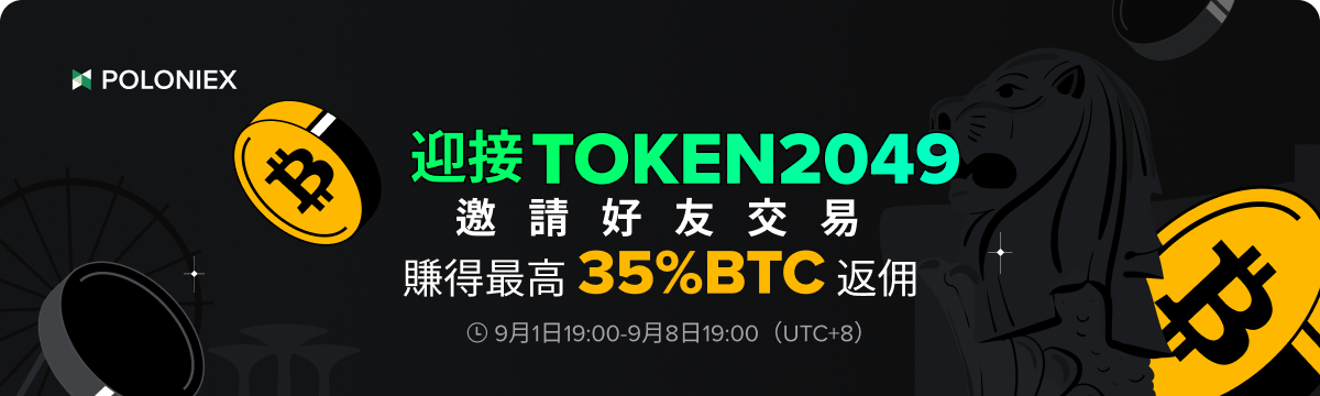 1200x360-cn-t.png