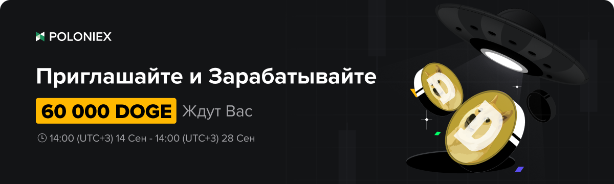 1200x360-ru.png