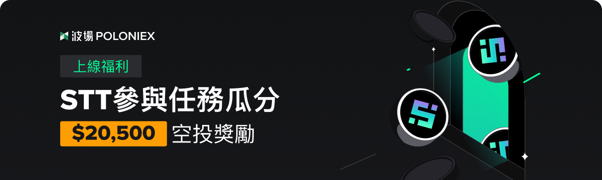 1200x360
