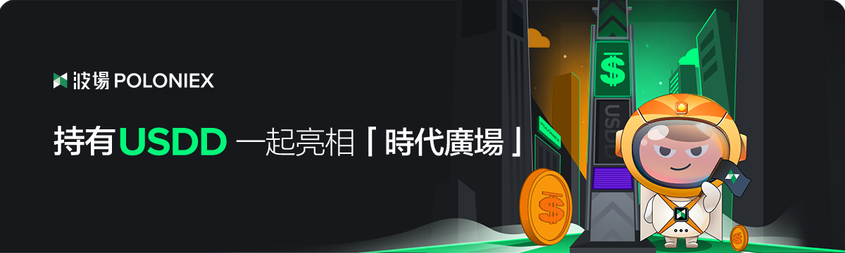 1200x360_cn.png