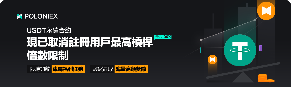1200x360_cn.png