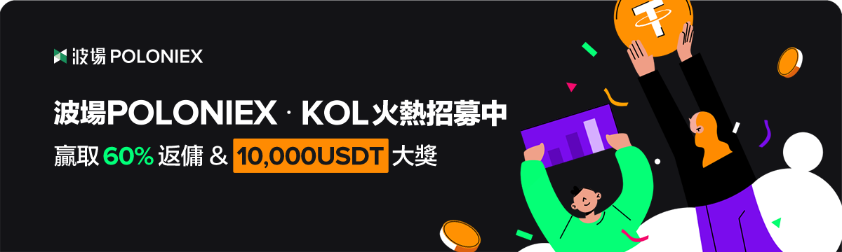 1200x360_cn.png