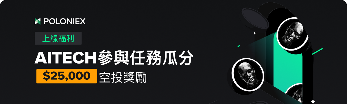 1200x360 (1).png