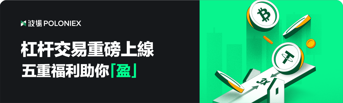 1200x360_cn.png