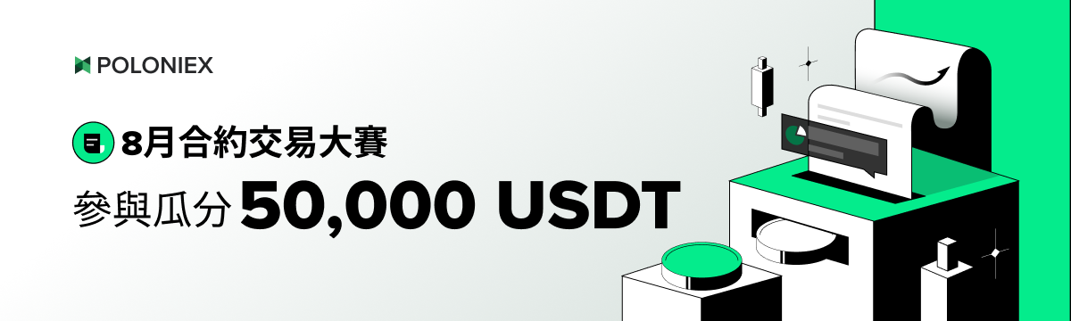 1200x360_cn.png
