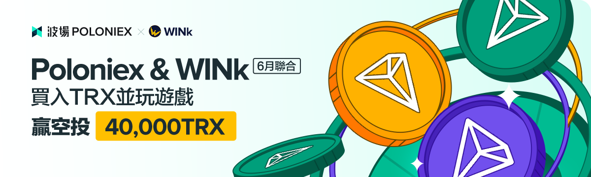1200x360_cn.png