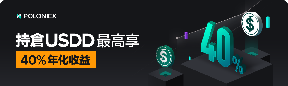1200x360_cn.png