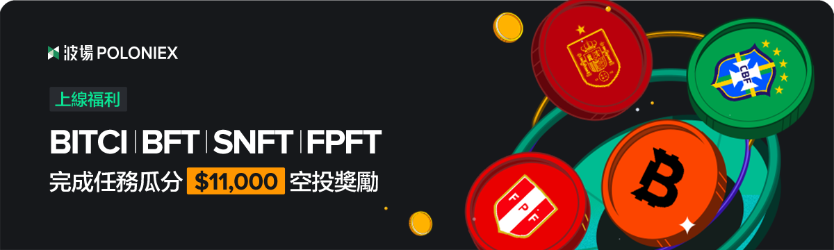 1200x360_cn.png
