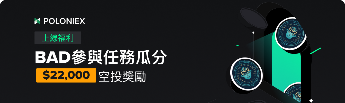 1200x360 (1).png