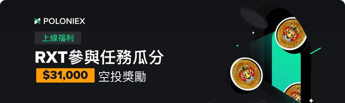 1200x360 (1).png