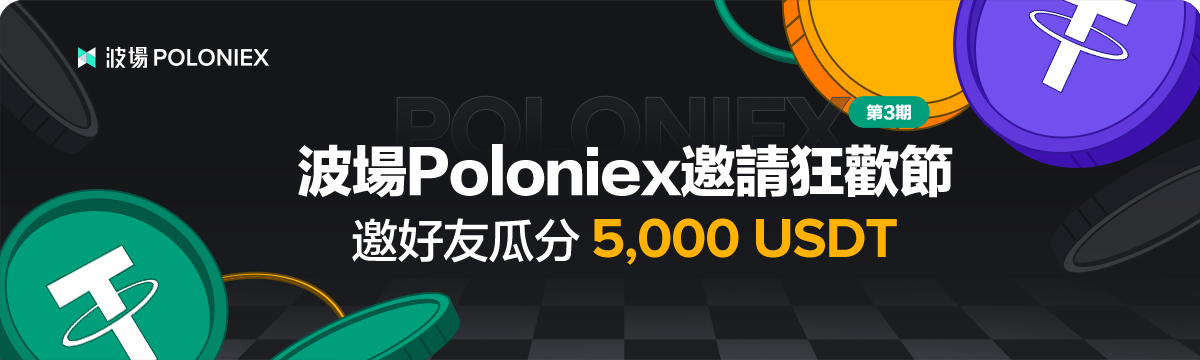 1200x360_cn.png