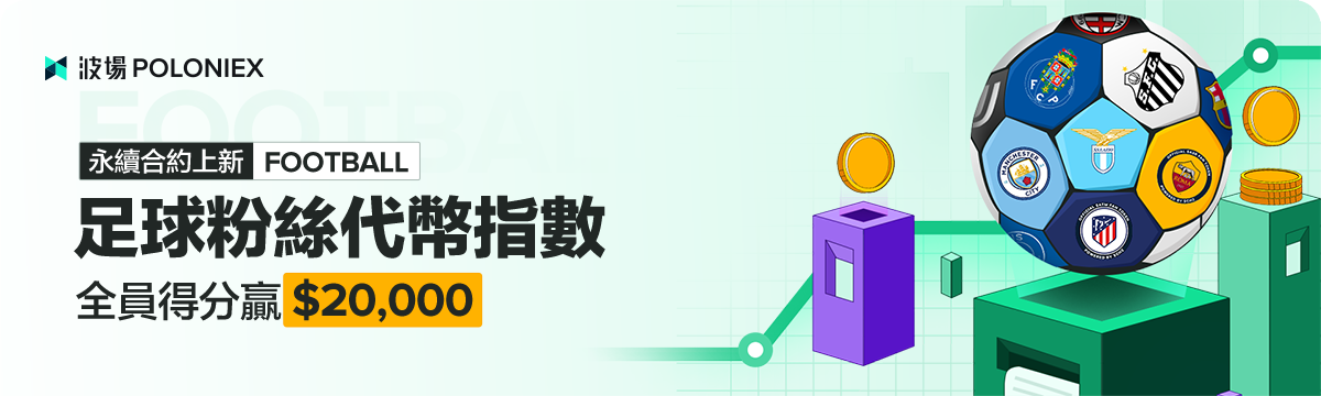 1200x360_cn.png